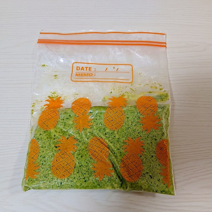 冷凍可 カシュ ジェノベーゼソース レシピ 作り方 By sokosokoまぁち 楽天レシピ 冷凍可 カシュ ジェノベーゼソース レシピ 作り方 By sokosokoまぁち 楽天レシピ